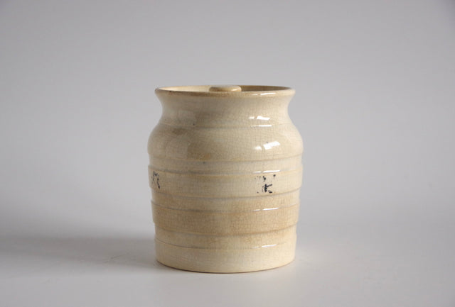 Ground Ginger ストレージジャー