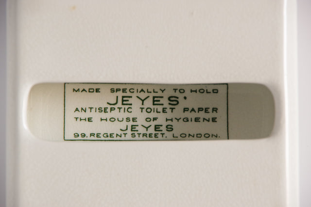 トイレットペーパーホルダー