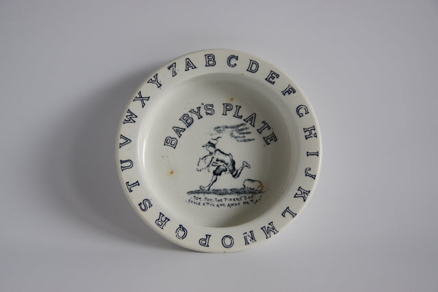 ベビープレート