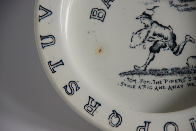 ベビープレート