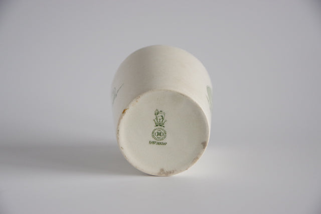 エドワード7世 コロネーションカップ