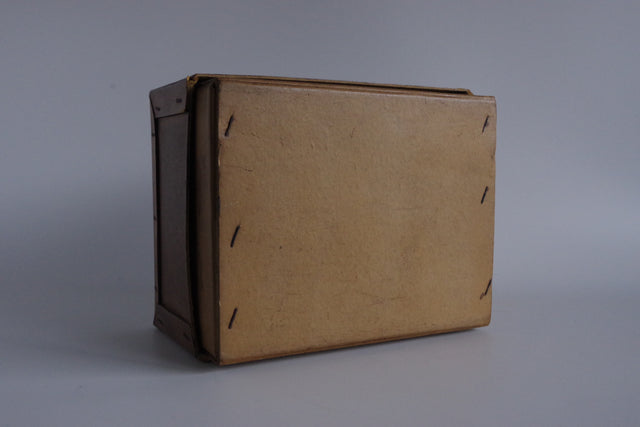 Cardboard Box "Goldsmiths & Silversmiths Company,Ltd"