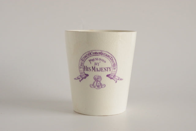 エドワード7世のコロネーションカップ