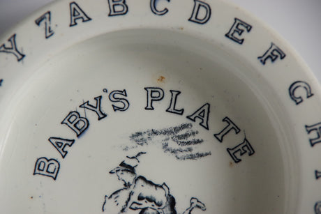 ベビープレート