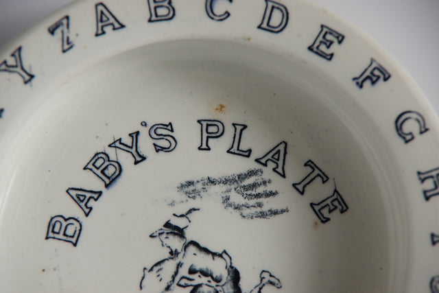 ベビープレート