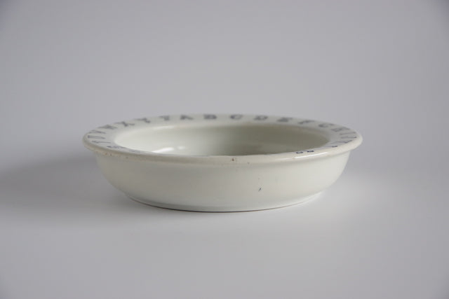 ベビープレート