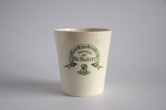 エドワード7世 コロネーションカップ