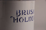 ホーロー　ブラシホルダー