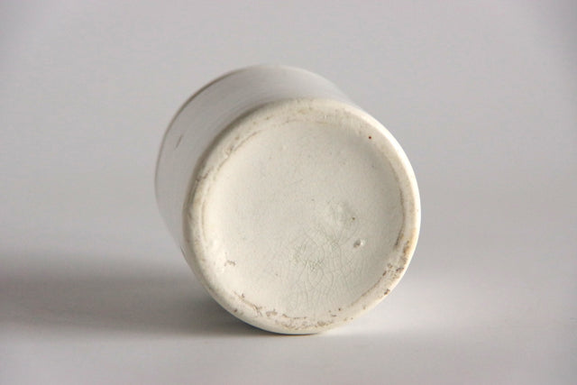 Sainsbury's ペーストポット