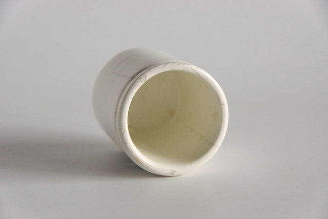 Sainsbury's ペーストポット