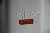 白いホーローのBREAD缶