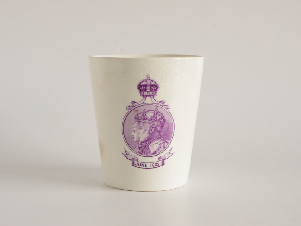 エドワード7世のコロネーションカップ