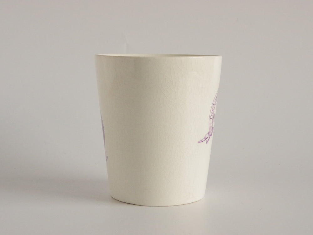 エドワード7世のコロネーションカップ