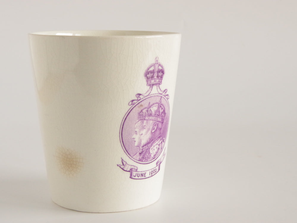 エドワード7世のコロネーションカップ