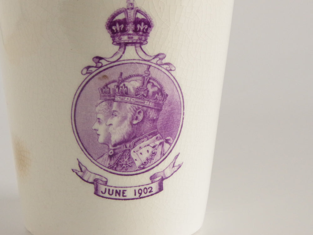 エドワード7世のコロネーションカップ